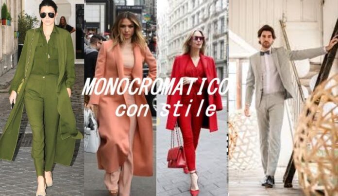 Look monocromatico: creare outfit eleganti con un solo colore